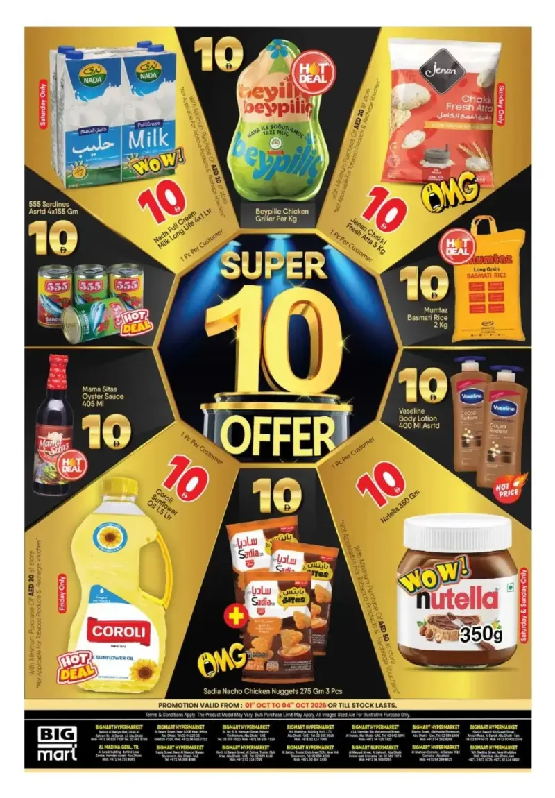Bigmart weekly ad Sep 30 – Oct 4, 2026 – page 1