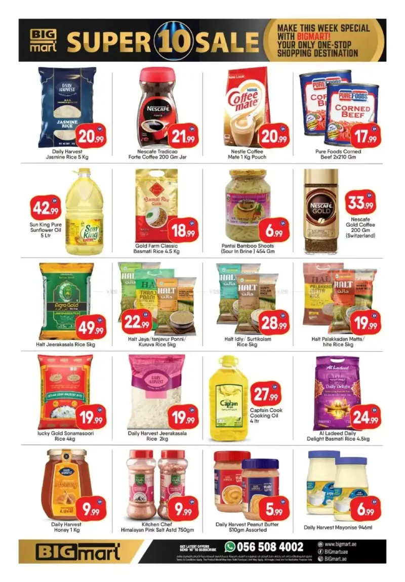 Bigmart weekly ad Sep 30 – Oct 4, 2026 – page 9