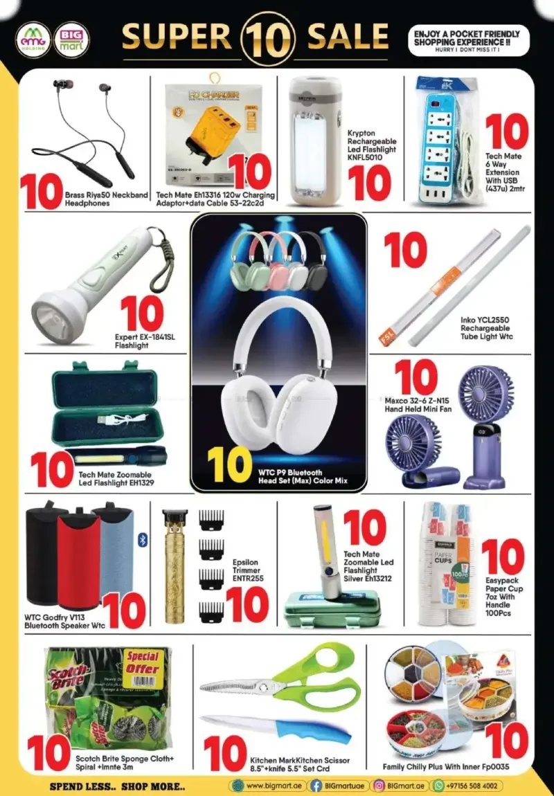 Bigmart weekly ad Sep 30 – Oct 4, 2026 – page 7