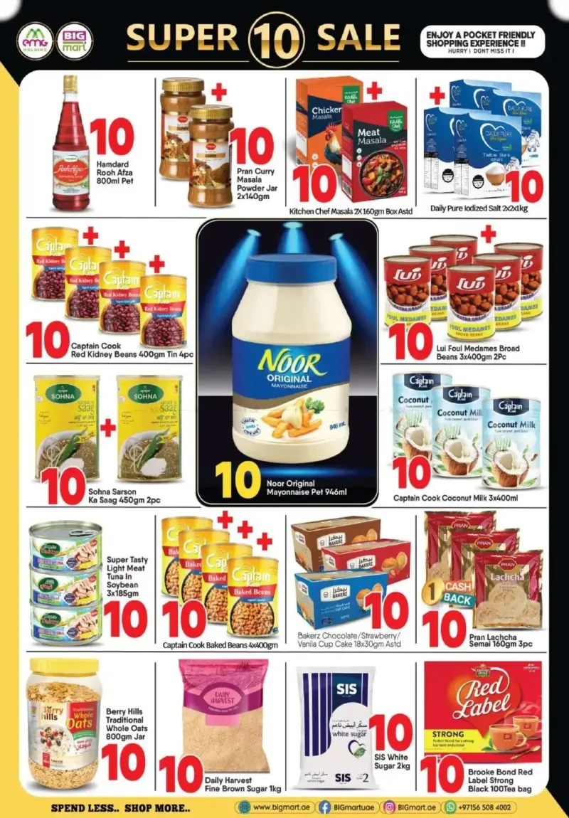 Bigmart weekly ad Sep 30 – Oct 4, 2026 – page 3