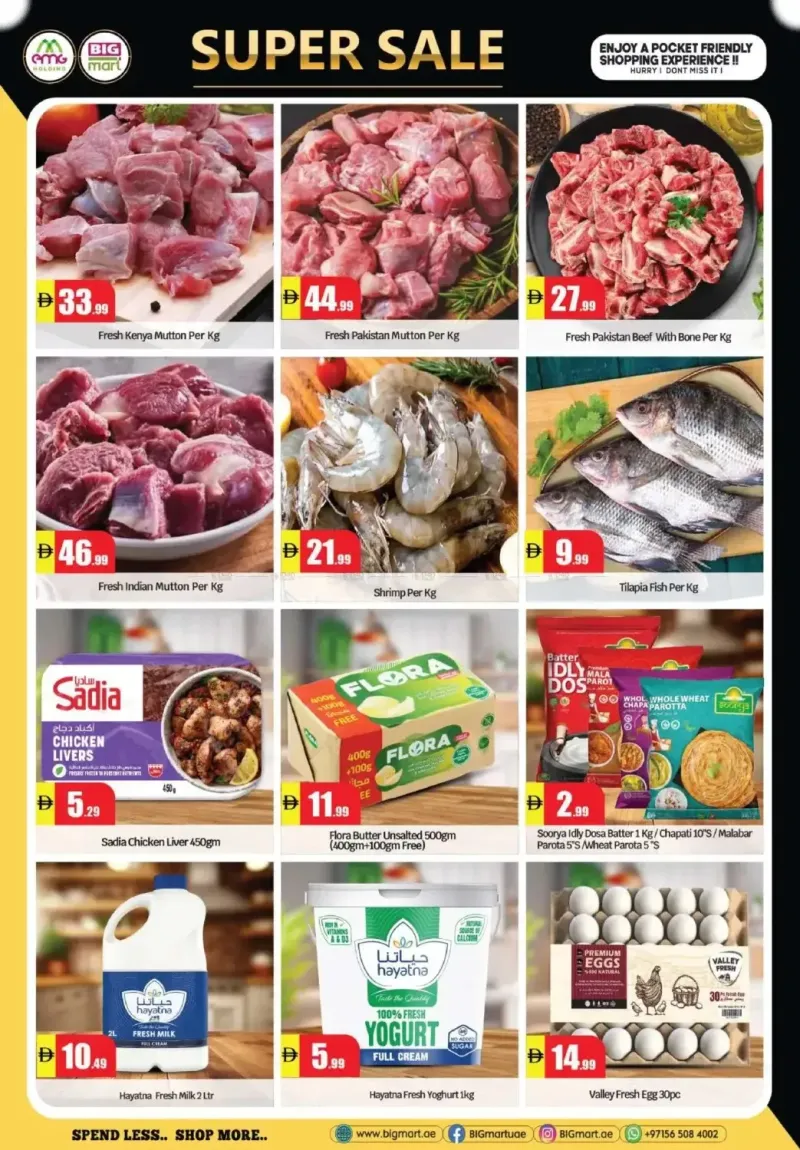 Bigmart weekly ad Sep 30 – Oct 4, 2026 – page 11