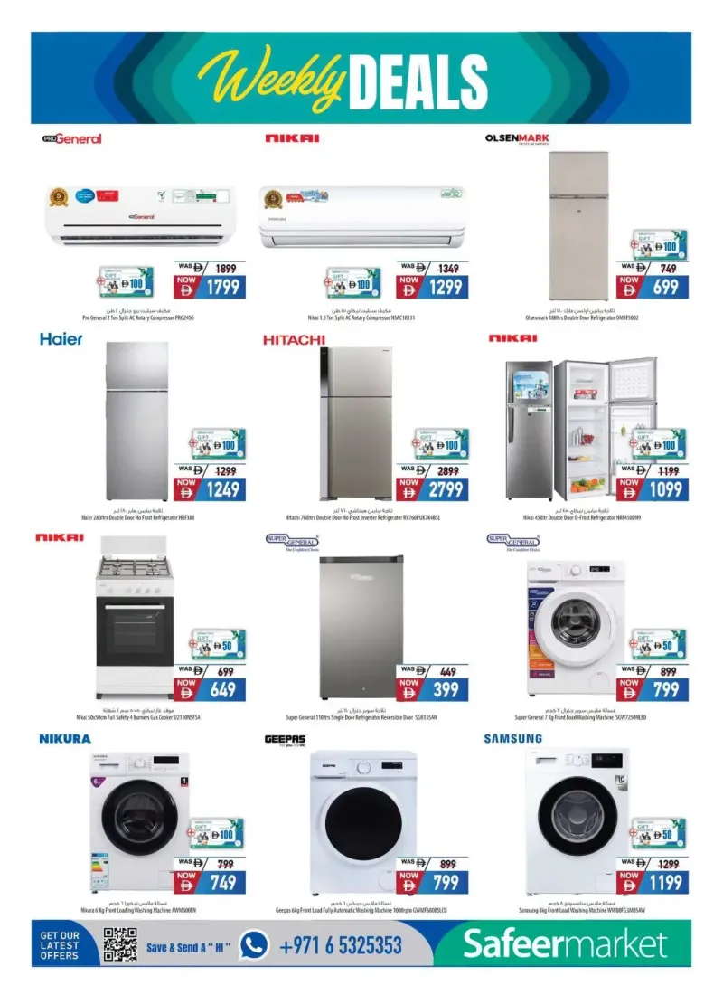 Al Safeer Hypermarket weekly ad Sep 30 – Oct 7, 2026 – page 22