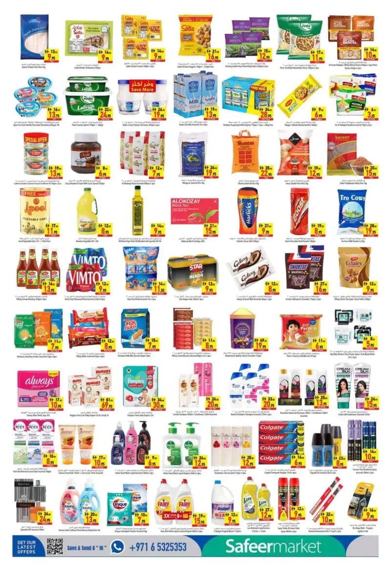 Al Safeer Hypermarket weekly ad Sep 30 – Oct 7, 2026 – page 3
