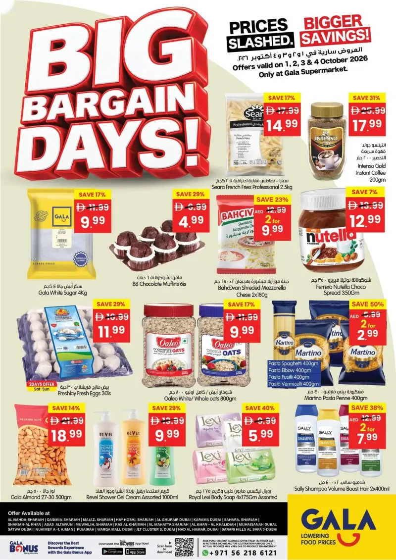 Gala Supermarket weekly ad Sep 30 – Oct 4, 2026 – page 20