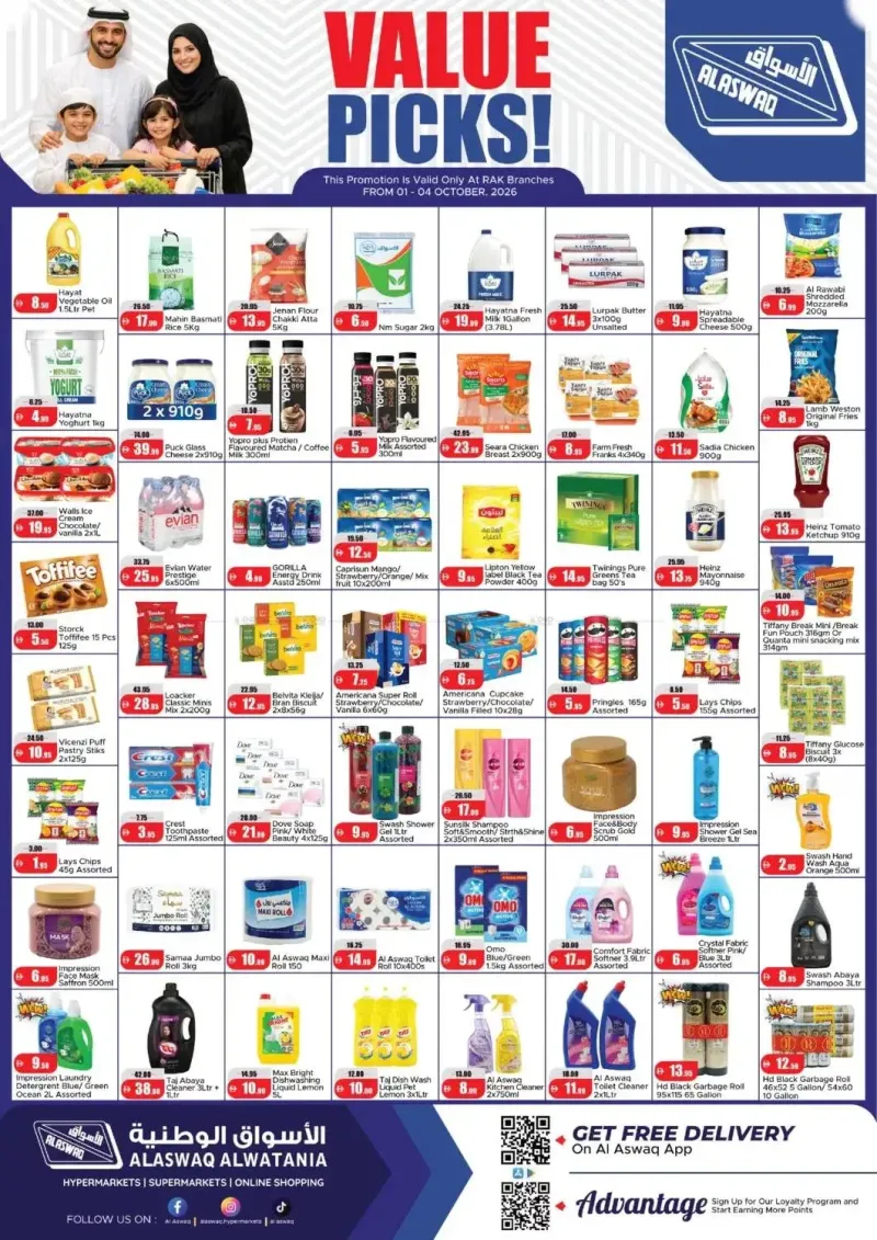 RAK National Markets weekly ad Sep 30 – Oct 4, 2026 – page 1