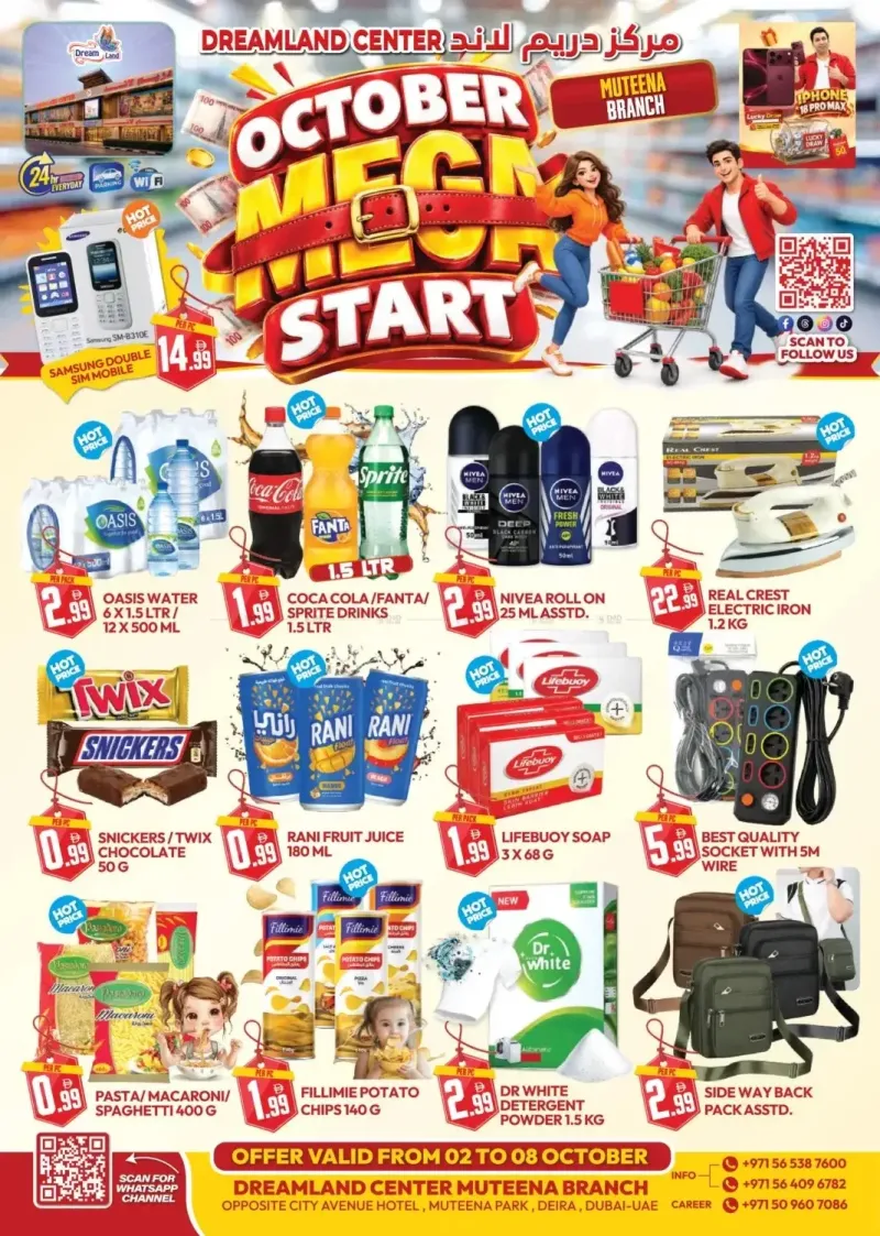Dream Land UAE weekly ad Oct 1 – Oct 8, 2026 – page 1