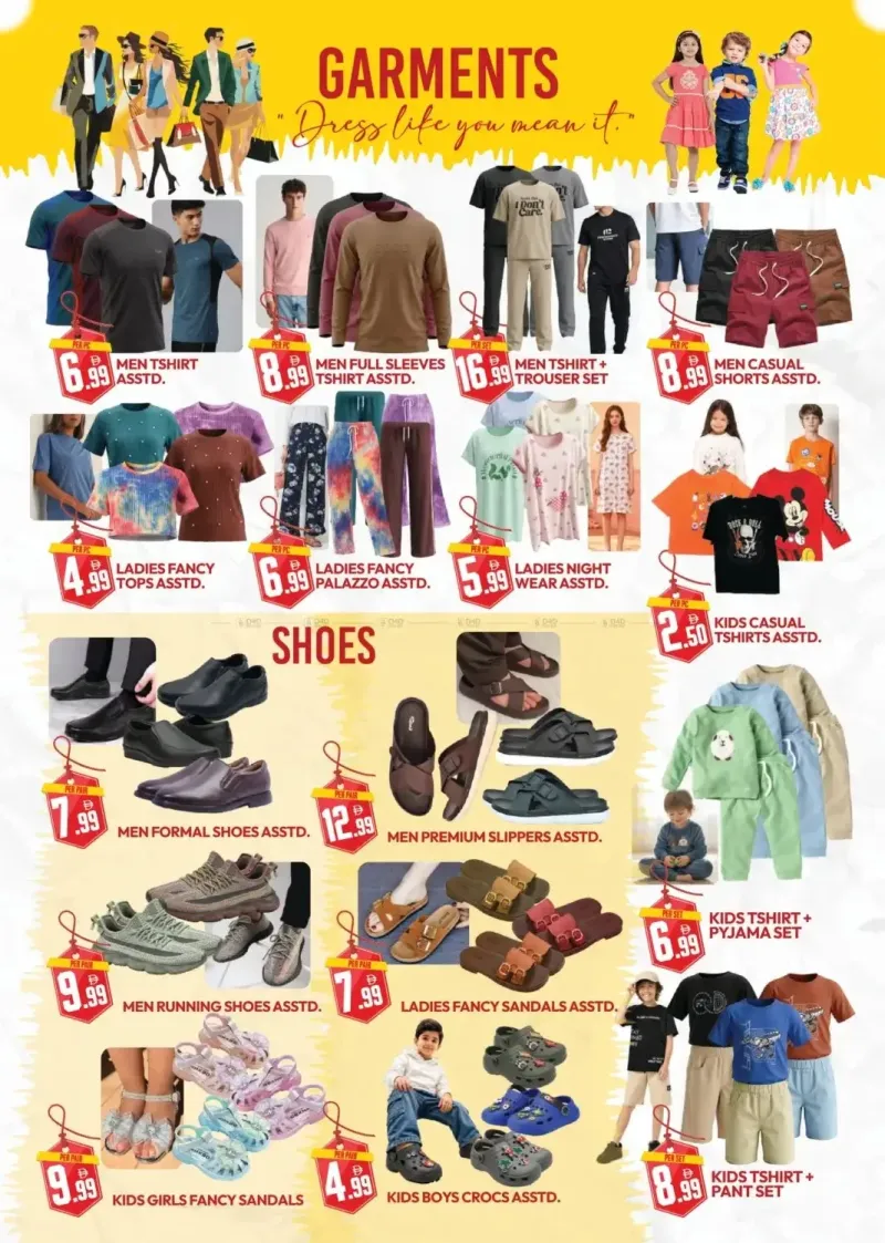 Dream Land UAE weekly ad Oct 1 – Oct 8, 2026 – page 6