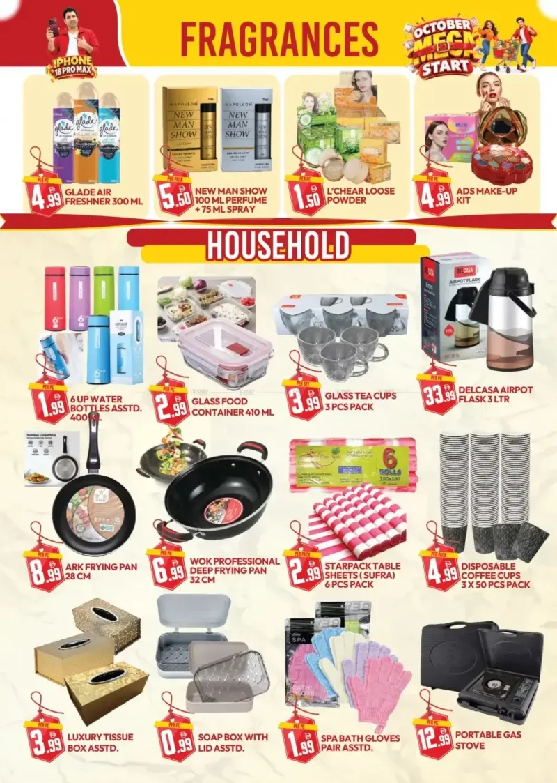 Dream Land UAE weekly ad Oct 1 – Oct 8, 2026 – page 4