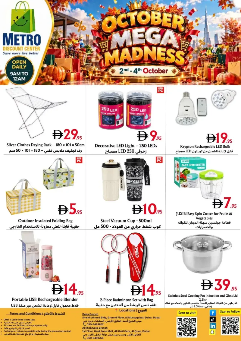 metro-discount-center weekly ad Sep 30 – Oct 4, 2026 – page 4