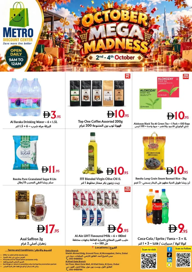 metro-discount-center weekly ad Sep 30 – Oct 4, 2026 – page 1