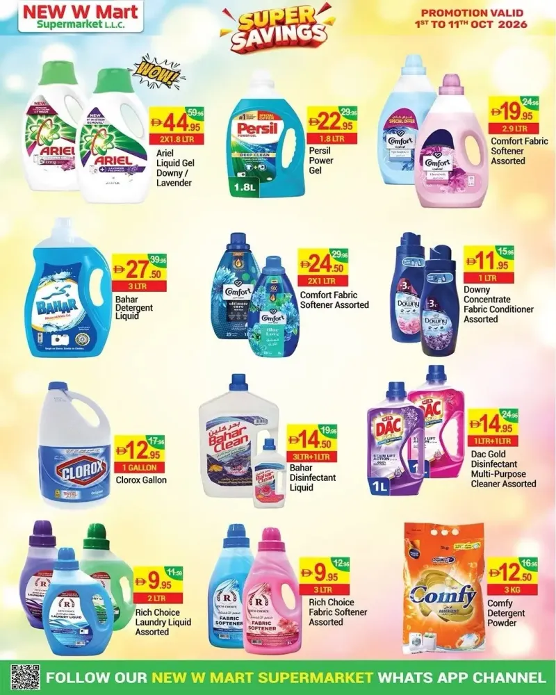 New W Mart weekly ad Sep 30 – Oct 11, 2026 – page 16