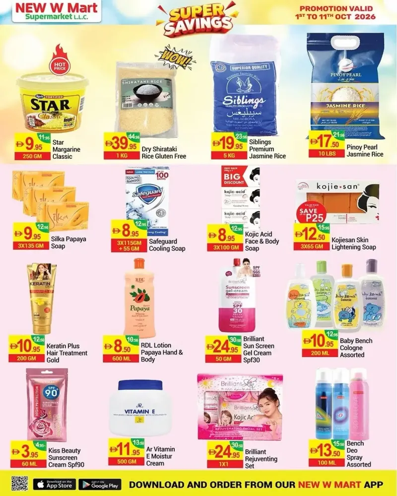 New W Mart weekly ad Sep 30 – Oct 11, 2026 – page 13