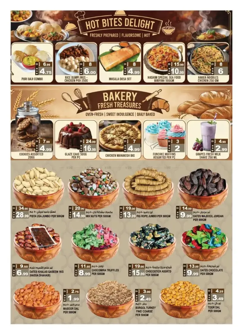 Hashim Hypermarket UAE weekly ad Sep 30 – Oct 4, 2026 – page 4