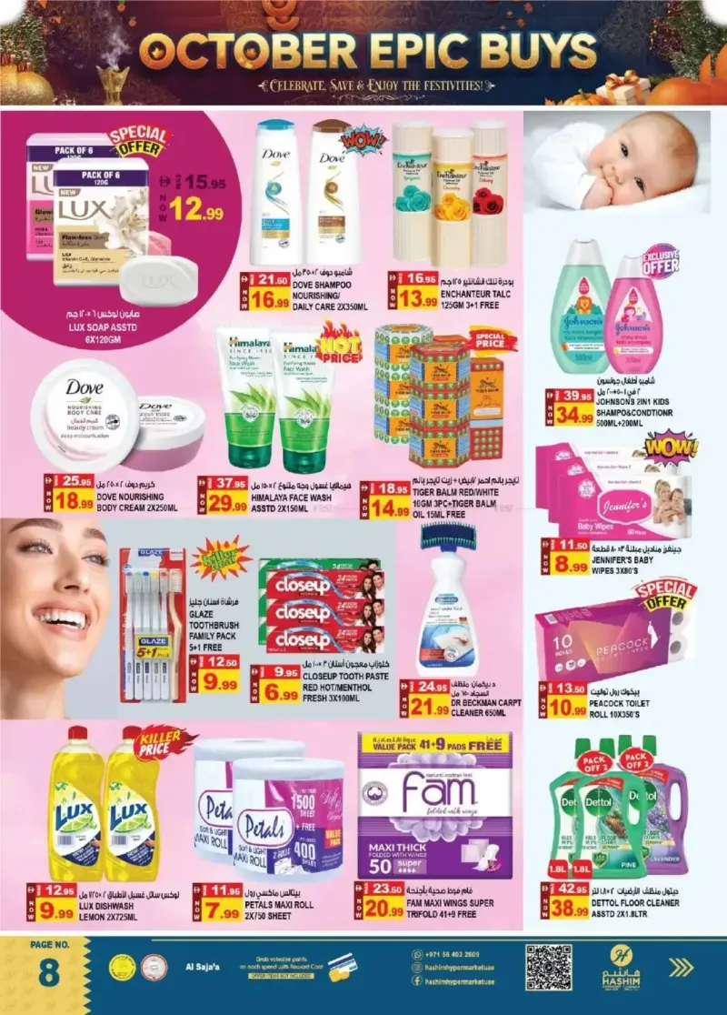Hashim Hypermarket UAE weekly ad Sep 30 – Oct 4, 2026 – page 8