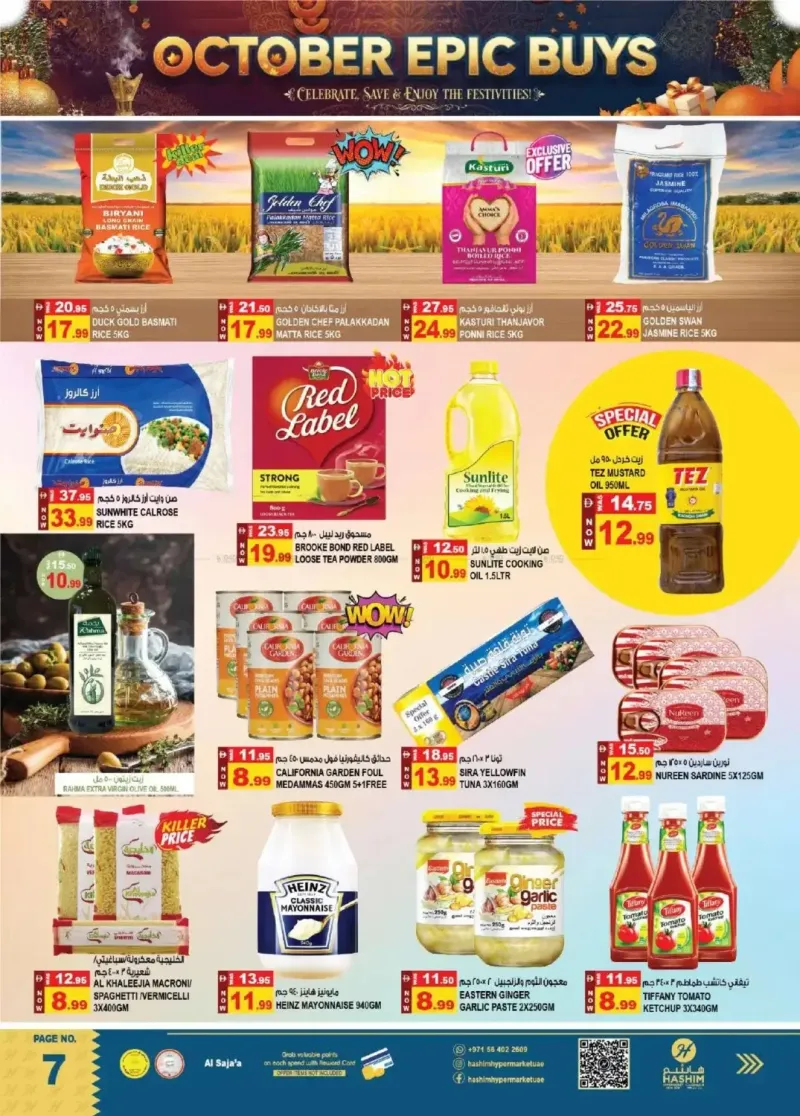 Hashim Hypermarket UAE weekly ad Sep 30 – Oct 4, 2026 – page 7