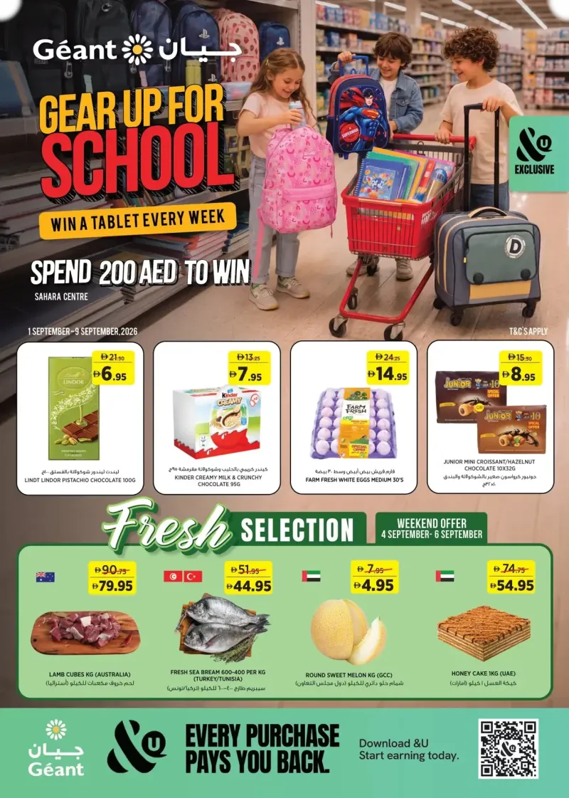 Géant weekly ad Sep 1 – Sep 9, 2026 – page 1