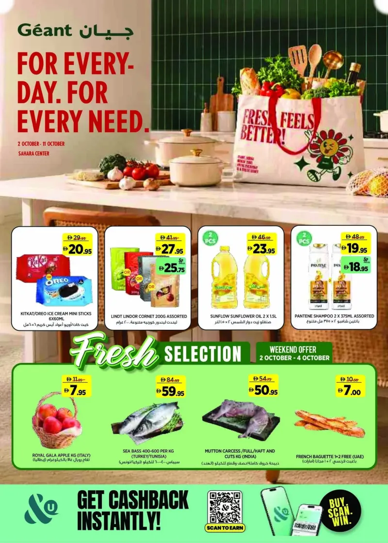 Géant weekly ad Oct 1 – Oct 11, 2026 – page 1
