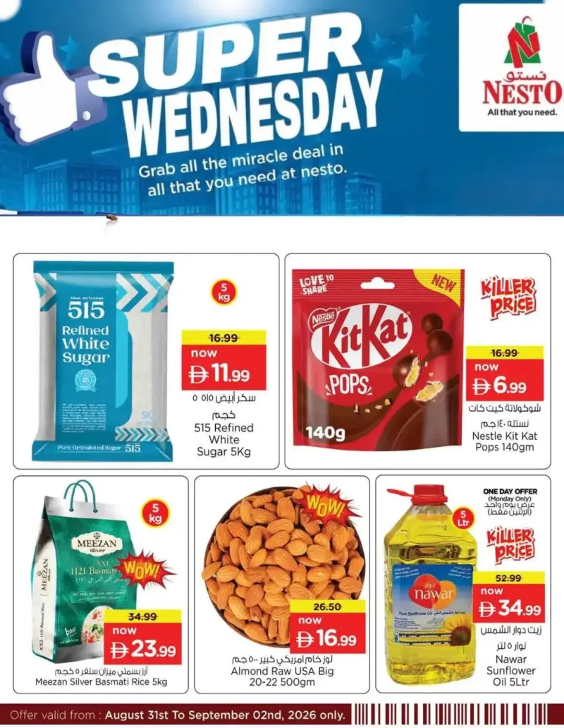 Nesto weekly ad Sep 1 – Sep 2, 2026 – page 2