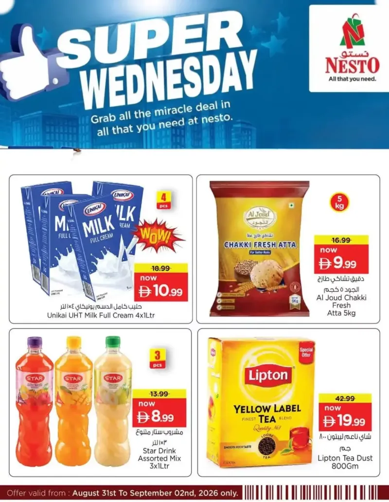 Nesto weekly ad Sep 1 – Sep 2, 2026 – page 1