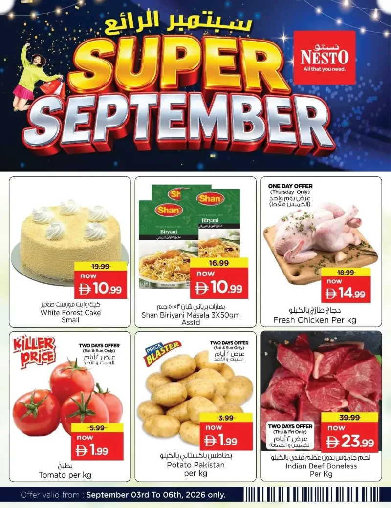 Nesto weekly ad Sep 2 – Sep 6, 2026 – page 1