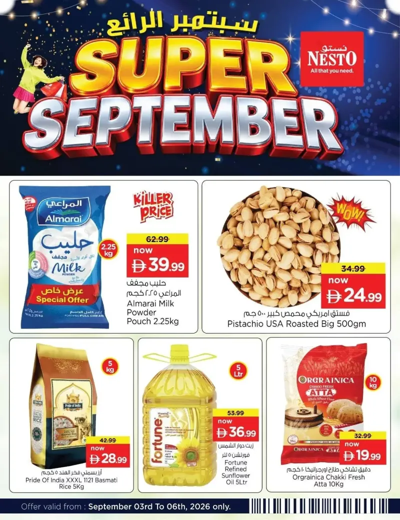Nesto weekly ad Sep 2 – Sep 6, 2026 – page 2