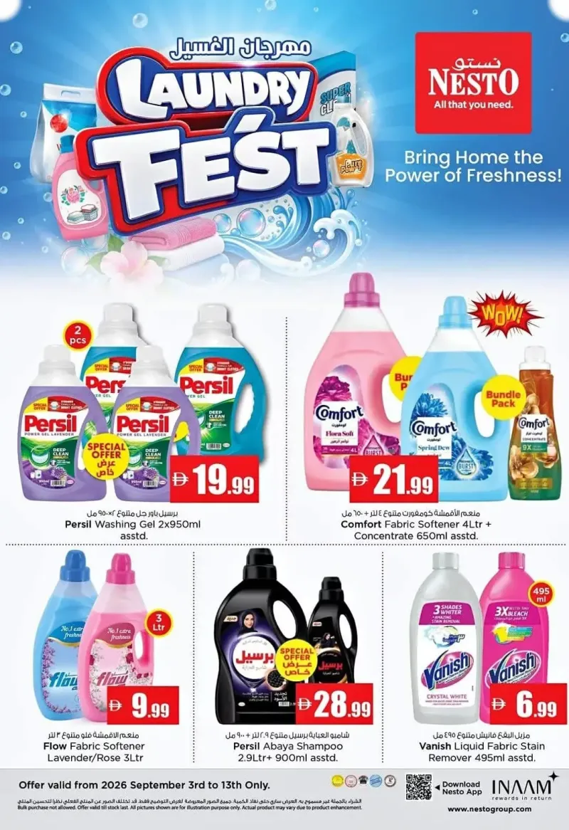 Nesto weekly ad Sep 2 – Sep 13, 2026 – page 2
