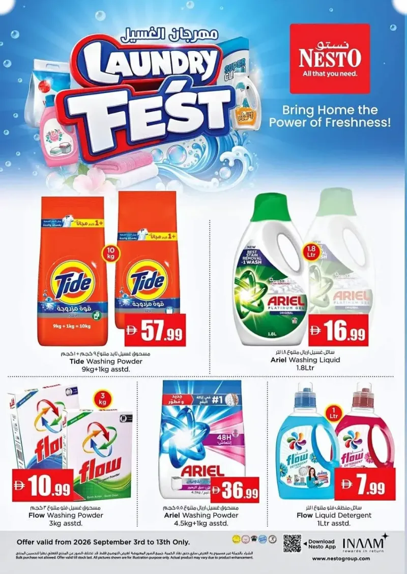 Nesto weekly ad Sep 2 – Sep 13, 2026 – page 1