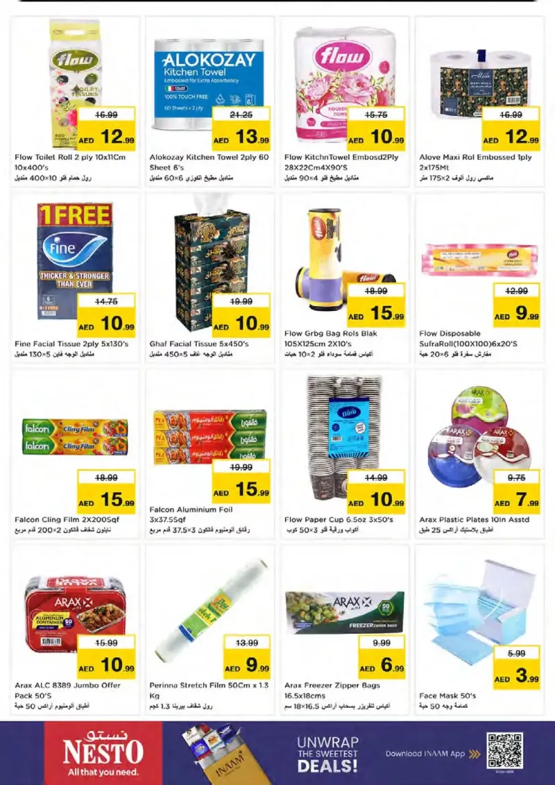 Nesto weekly ad Sep 2 – Sep 6, 2026 – page 25