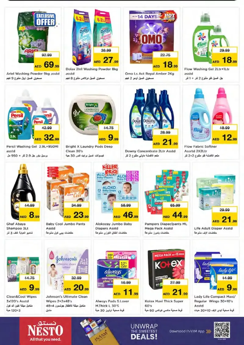 Nesto weekly ad Sep 2 – Sep 6, 2026 – page 24