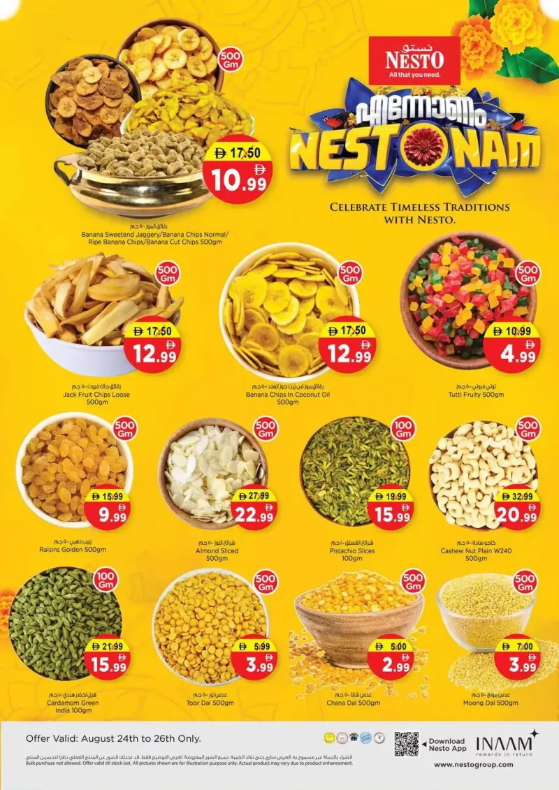 Nesto weekly ad Sep 2 – Sep 6, 2026 – page 7