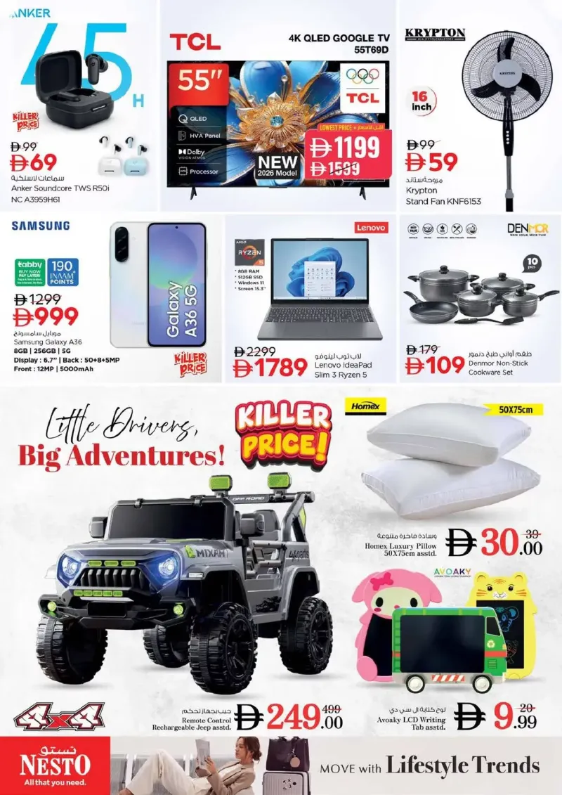 Nesto weekly ad Sep 2 – Sep 6, 2026 – page 29