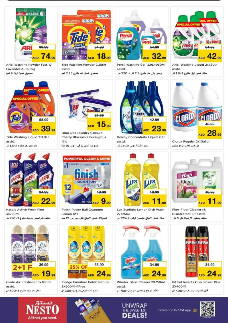 Nesto weekly ad Sep 2 – Sep 6, 2026 – page 15
