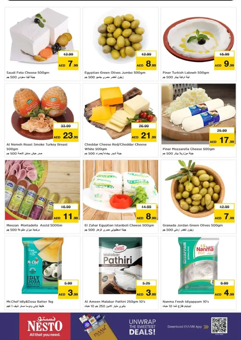 Nesto weekly ad Sep 2 – Sep 6, 2026 – page 21