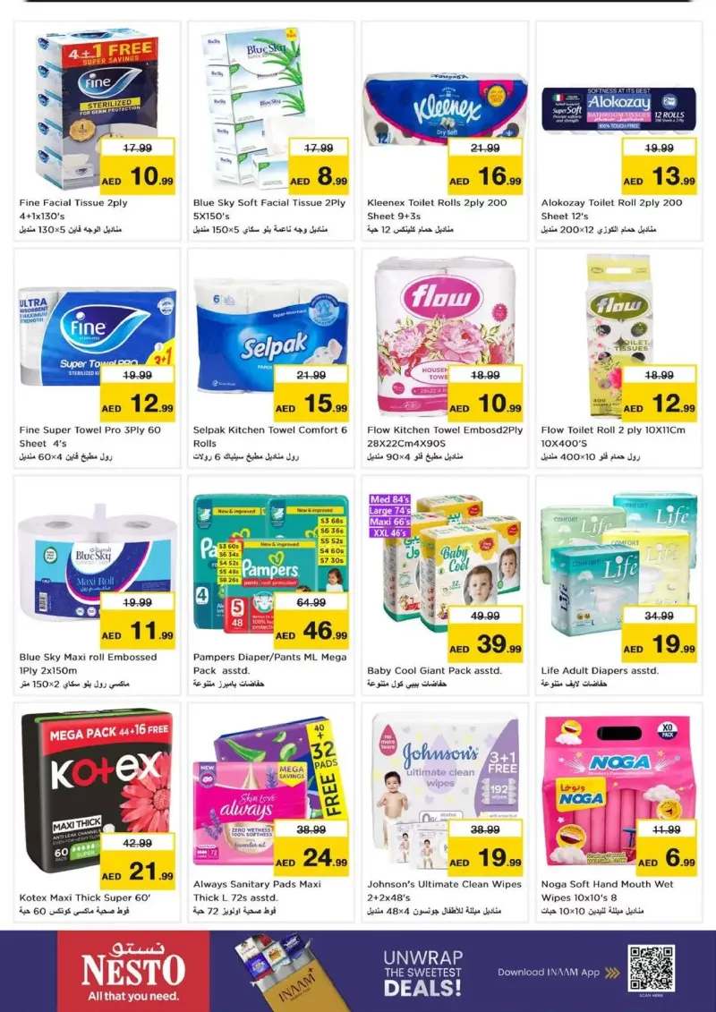 Nesto weekly ad Sep 2 – Sep 6, 2026 – page 16