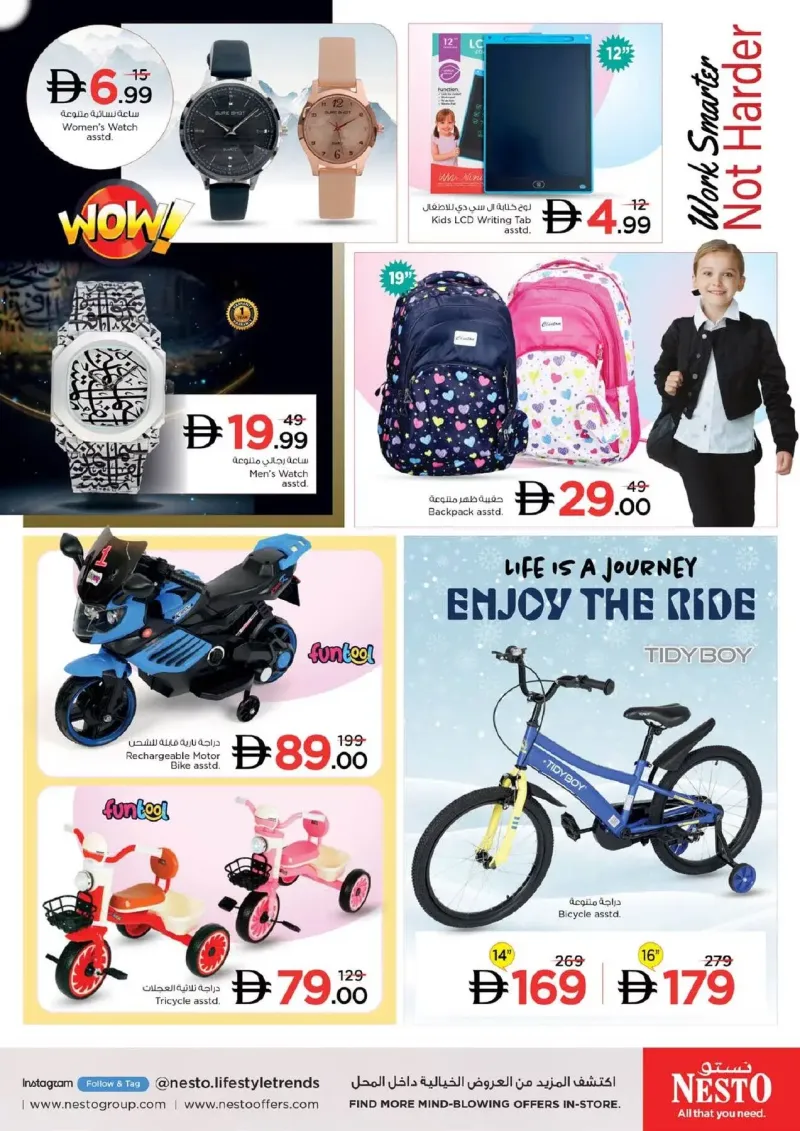 Nesto weekly ad Sep 2 – Sep 6, 2026 – page 28