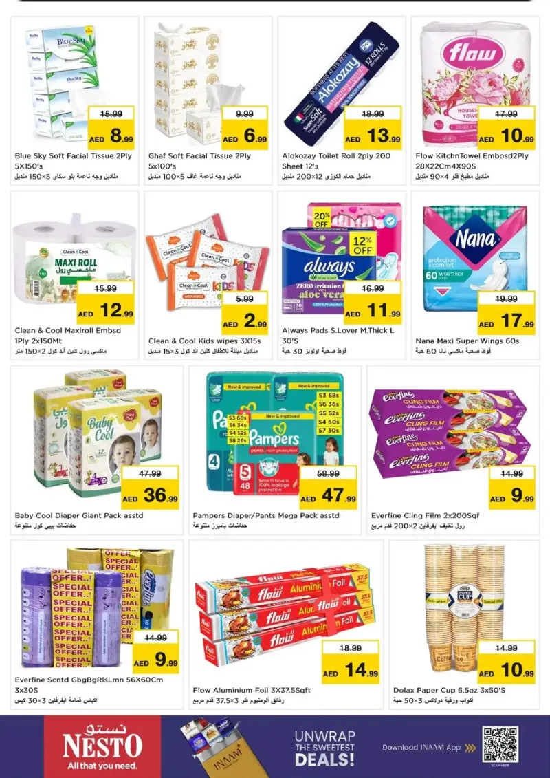 Nesto weekly ad Sep 2 – Sep 6, 2026 – page 23