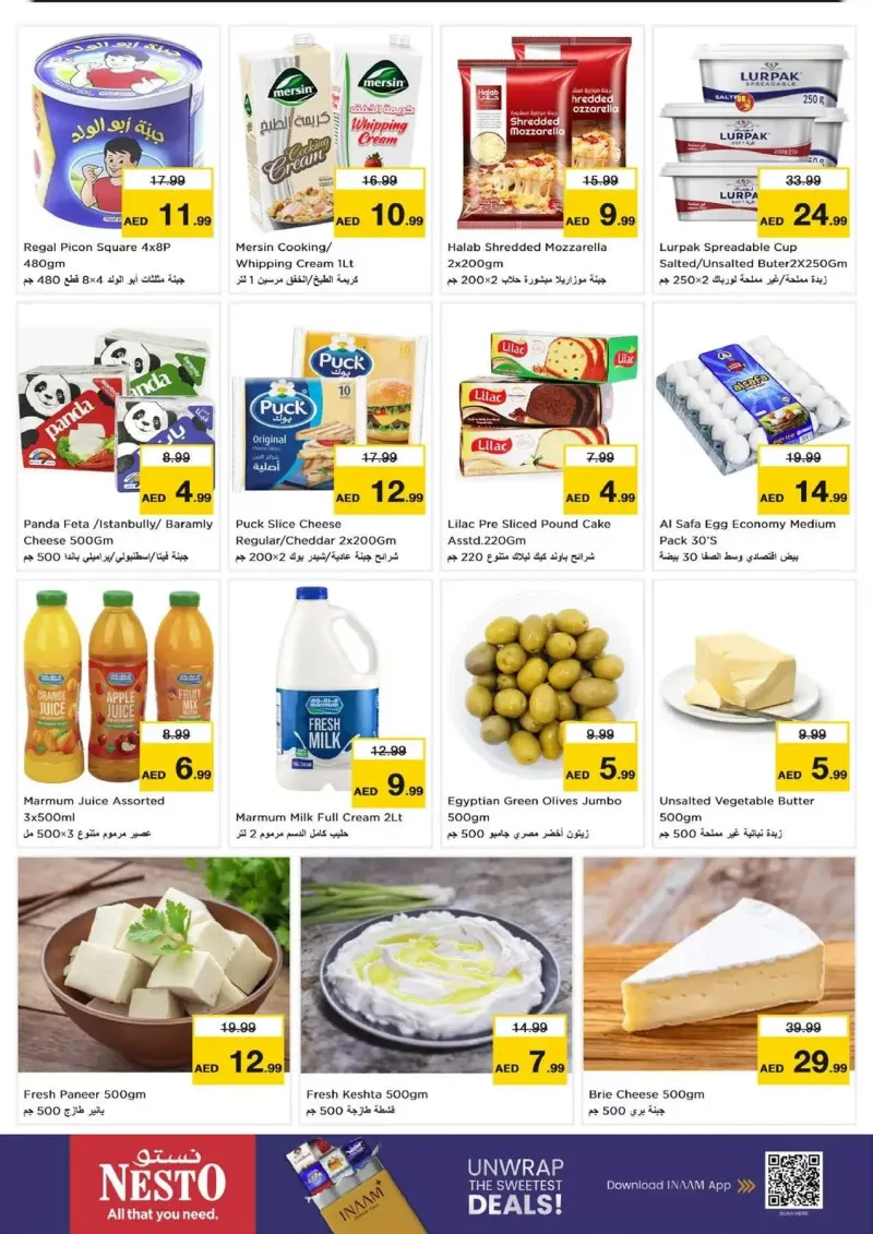 Nesto weekly ad Sep 2 – Sep 6, 2026 – page 17