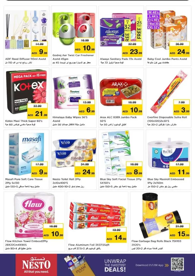 Nesto weekly ad Sep 2 – Sep 6, 2026 – page 21