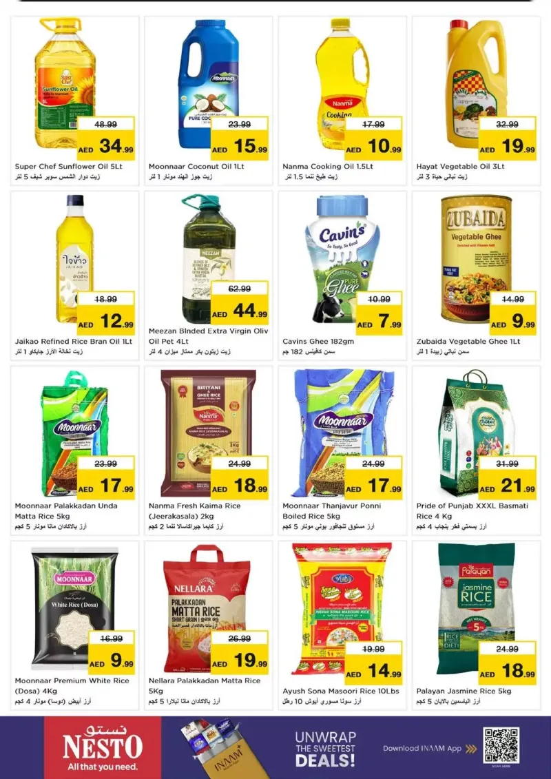 Nesto weekly ad Sep 2 – Sep 6, 2026 – page 12