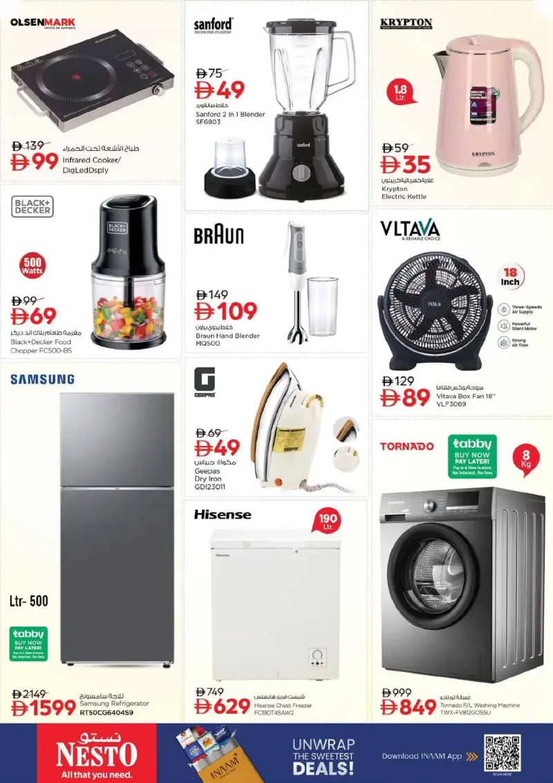Nesto weekly ad Sep 2 – Sep 6, 2026 – page 27