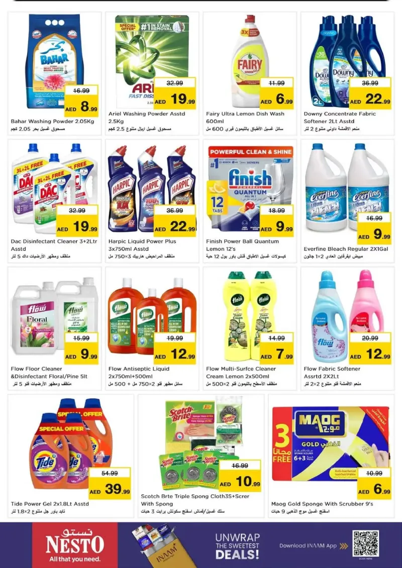 Nesto weekly ad Sep 2 – Sep 6, 2026 – page 20