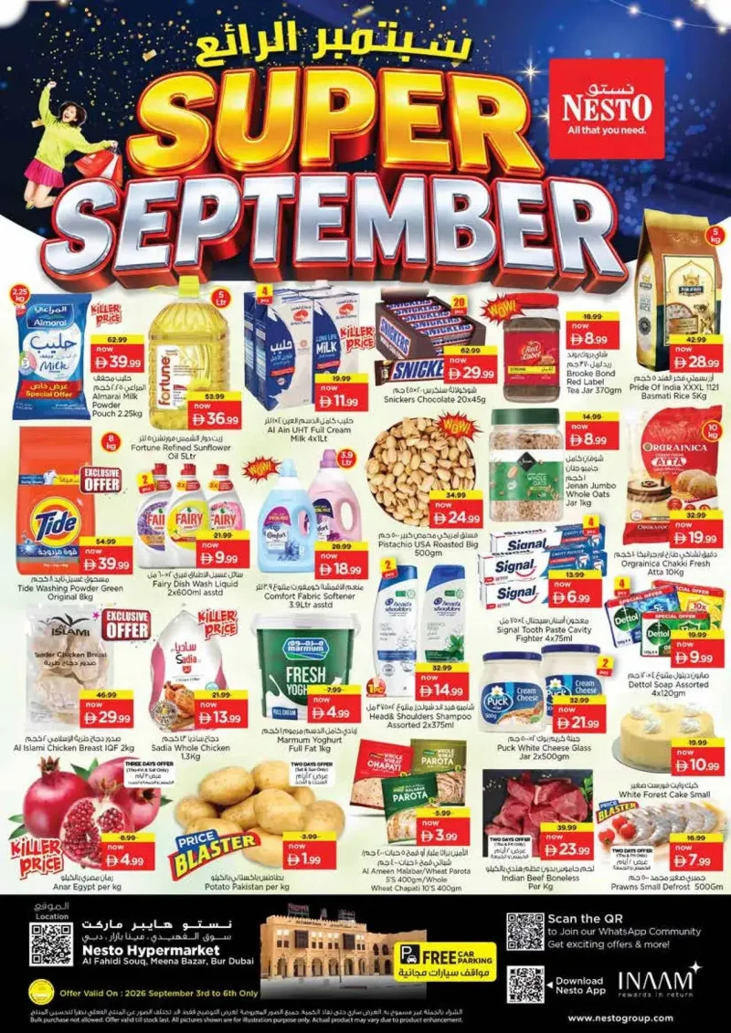 Nesto weekly ad Sep 2 – Sep 6, 2026 – page 1