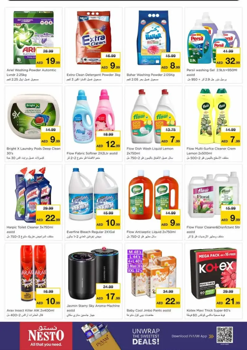Nesto weekly ad Sep 2 – Sep 6, 2026 – page 17