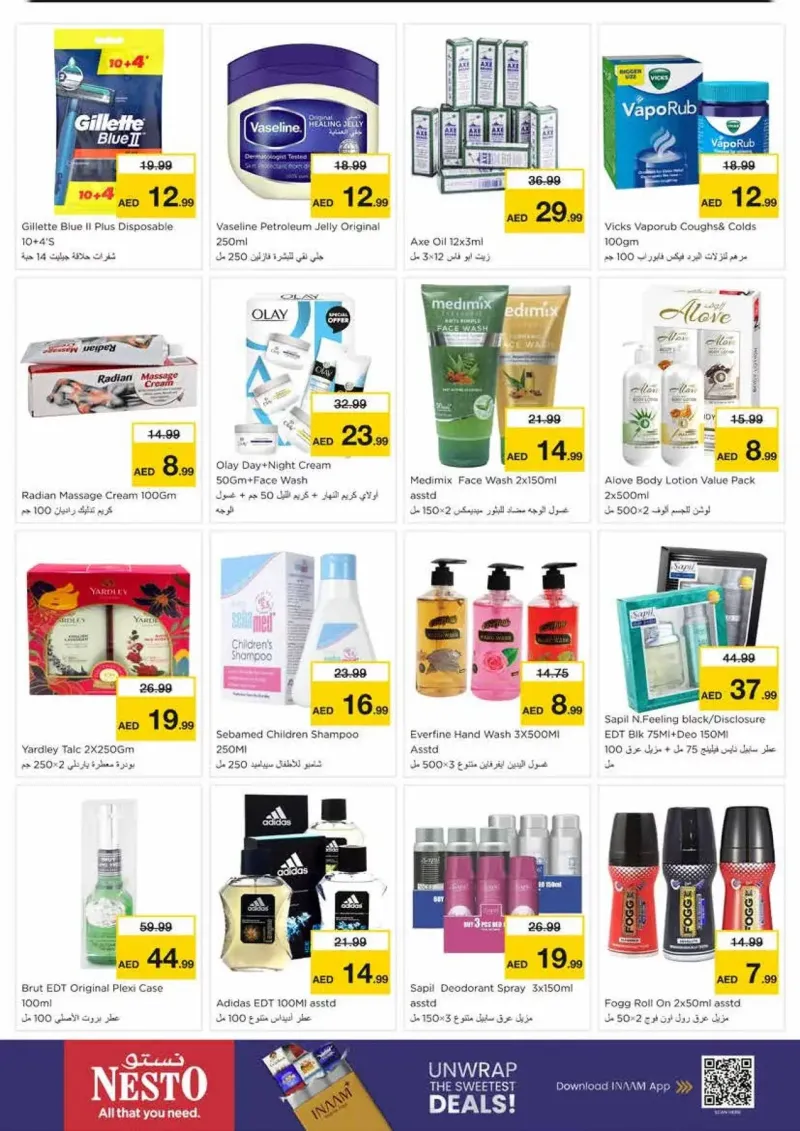 Nesto weekly ad Sep 2 – Sep 6, 2026 – page 19