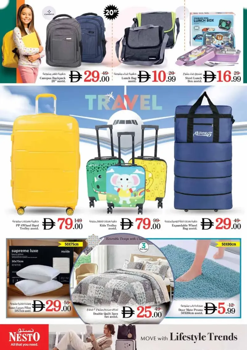 Nesto weekly ad Sep 2 – Sep 6, 2026 – page 26