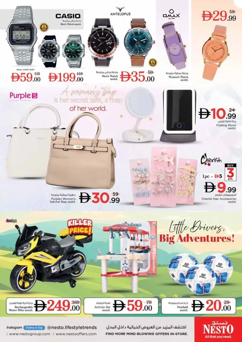 Nesto weekly ad Sep 2 – Sep 6, 2026 – page 25