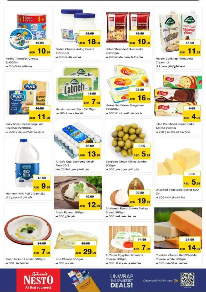 Nesto weekly ad Sep 2 – Sep 6, 2026 – page 15