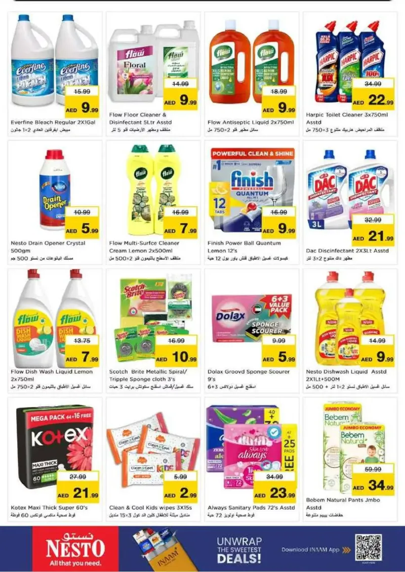 Nesto weekly ad Sep 2 – Sep 6, 2026 – page 18