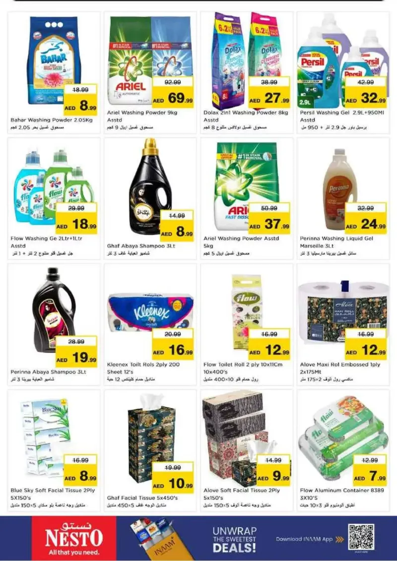 Nesto weekly ad Sep 2 – Sep 6, 2026 – page 19