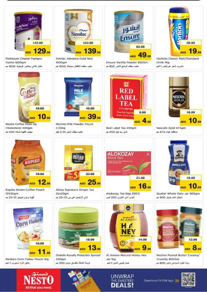 Nesto weekly ad Sep 2 – Sep 6, 2026 – page 5